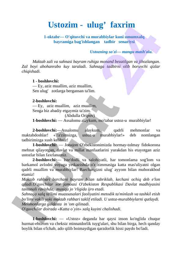 Ustozlar kuniga bag'ishlangan tadbir senariysi