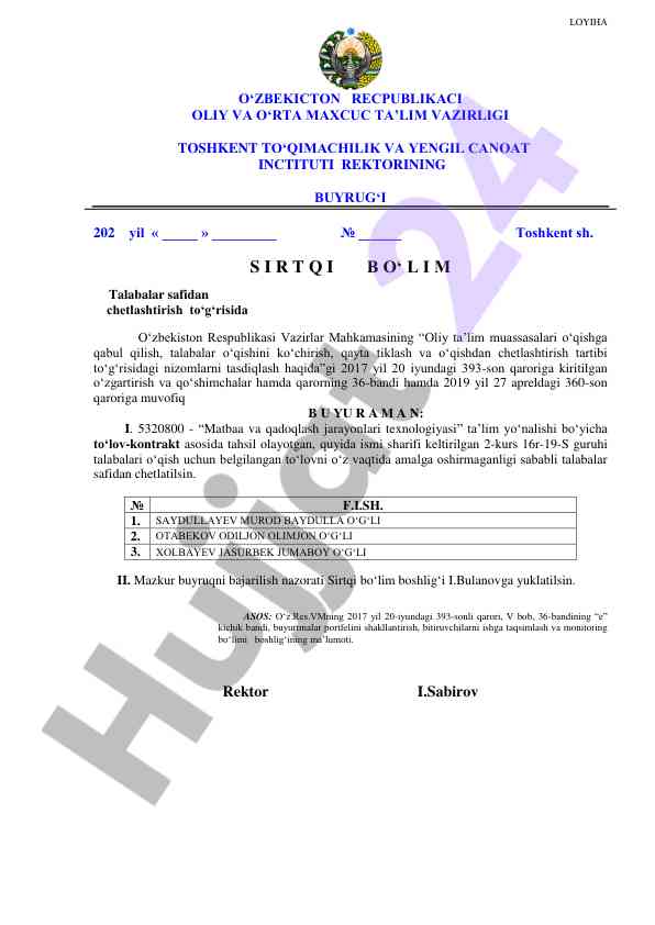 Oliy ta’lim muassasalarida talabalarni chetlashtirish