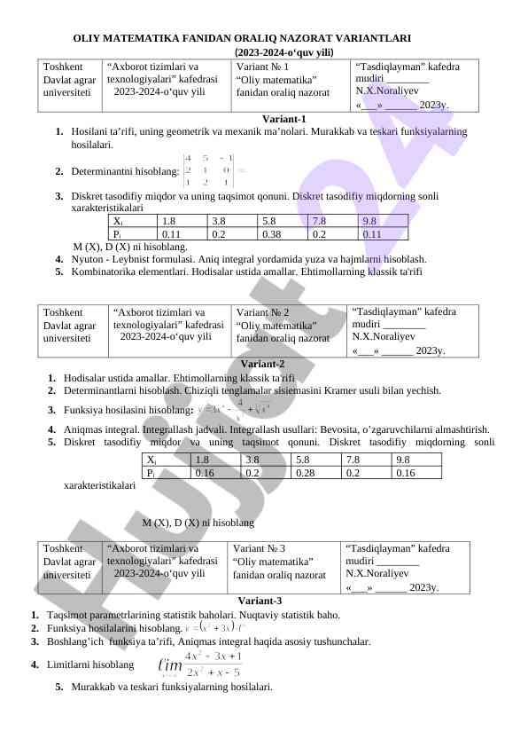 Oliy matematika fanidan oraliq nazorat variantlari 2023