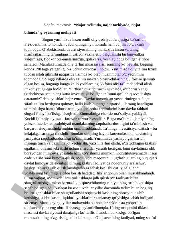 Najot ta’limida mohiyatni o‘rganish