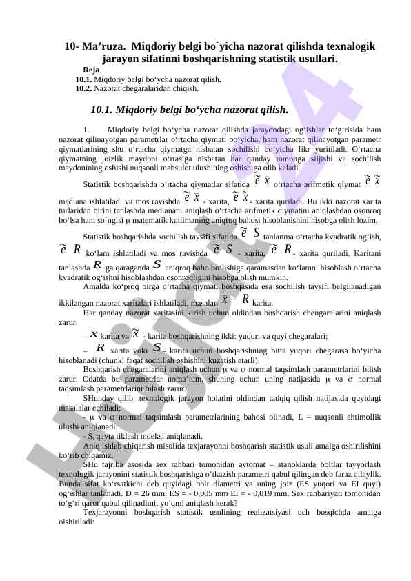 Miqdoriy belgilar bilan nazorat qilishning statistik usullari