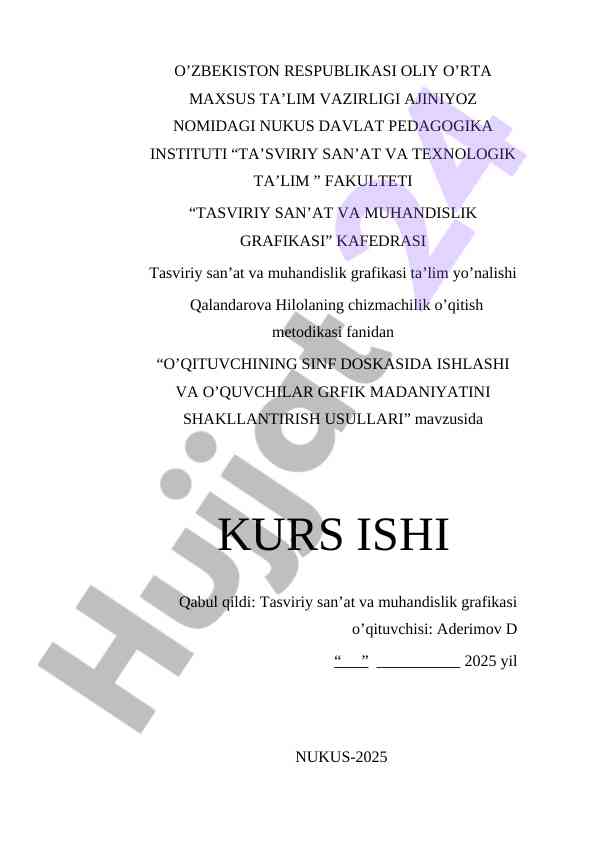 Sinfdagi o'quvchilar grafika madaniyatini rivojlantirish