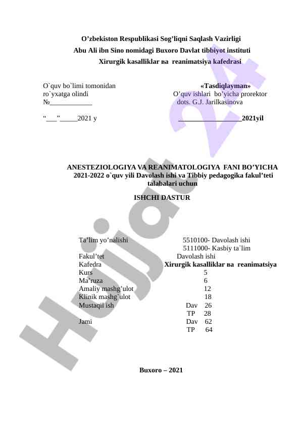 Anesteziologiya va reanimatologiya faniga o‘quv dasturi