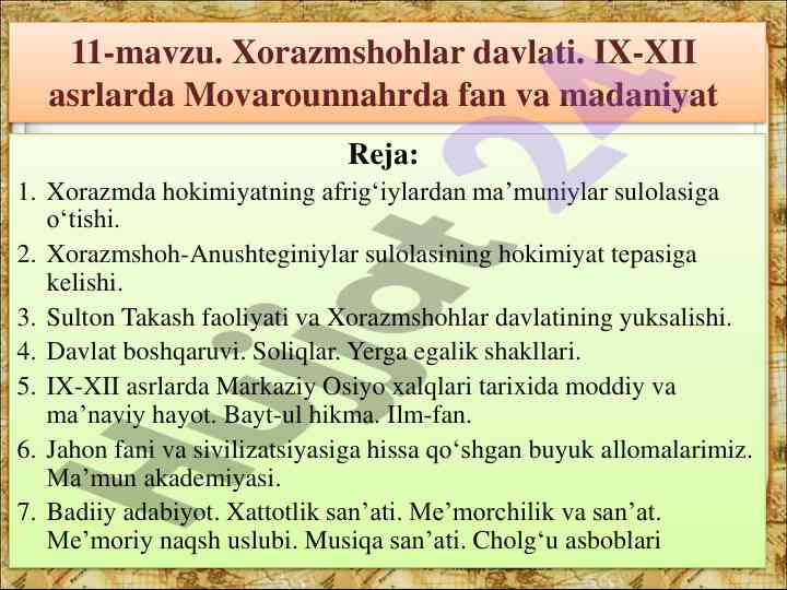 Xorazmshohlar davlati ix-xii asrlarda fan va madaniyat