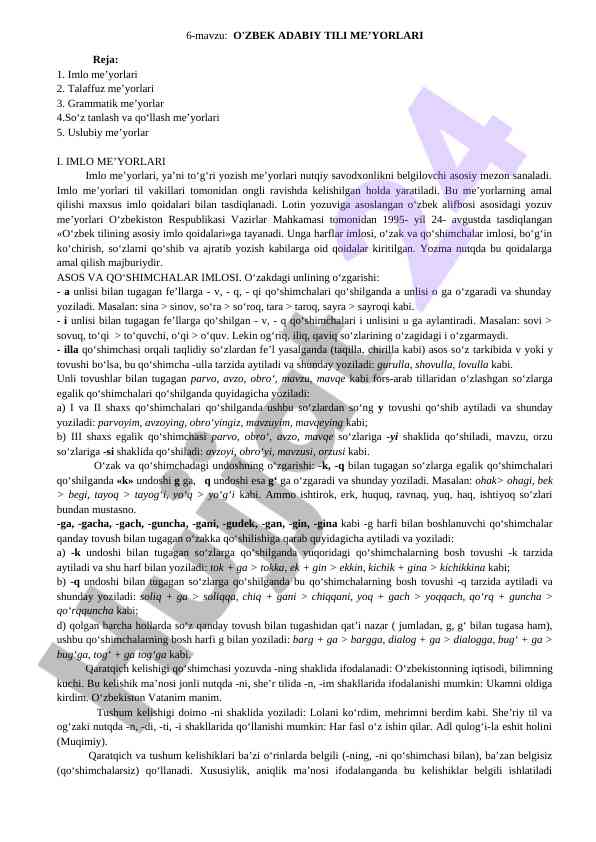 O'zbek adabiy tili me'yorlari haqida ma'lumot