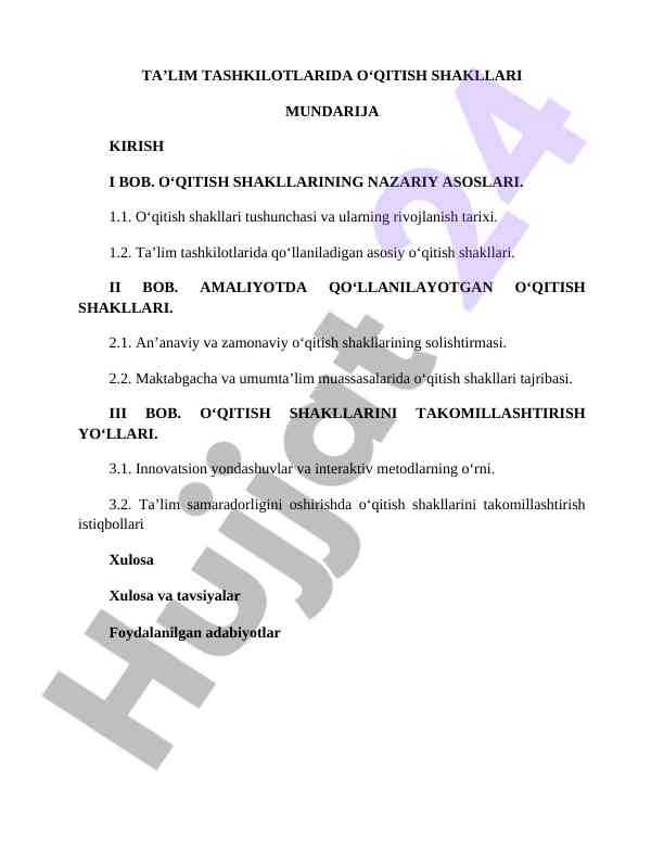 Oʻqitish shakllari tashkilotlarda rivojlanishi