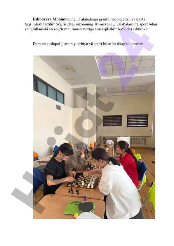 Talabalarga grantni tadbiq etish tartibi