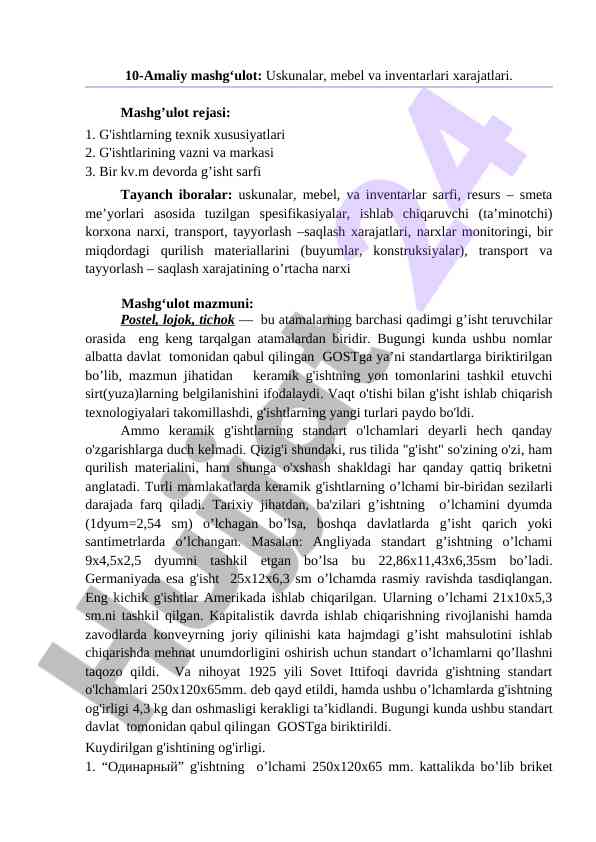 Uskunalar va mebel xarajatlari bo'yicha amaliy mashg'ulot