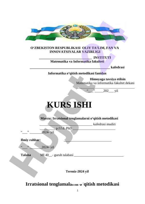 Irratsional tenglamalarni o‘qitish metodikasi