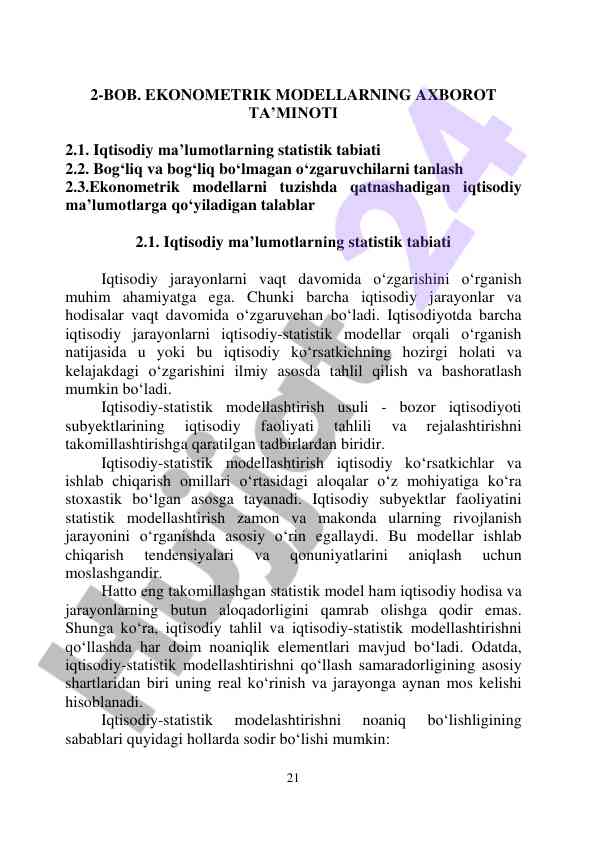 Ekonometrik modellar va statistik tahlil