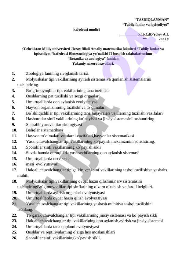 Botanika va zoologiya fani yakuniy nazorat savollari