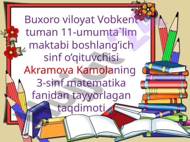 Kasrlarni taqqoslash mavzusida taqdimot