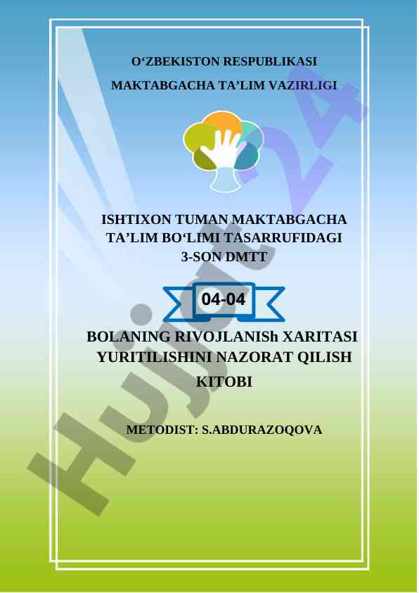 Bolaning rivojlanishi xaritasini nazorat qilish kitobi