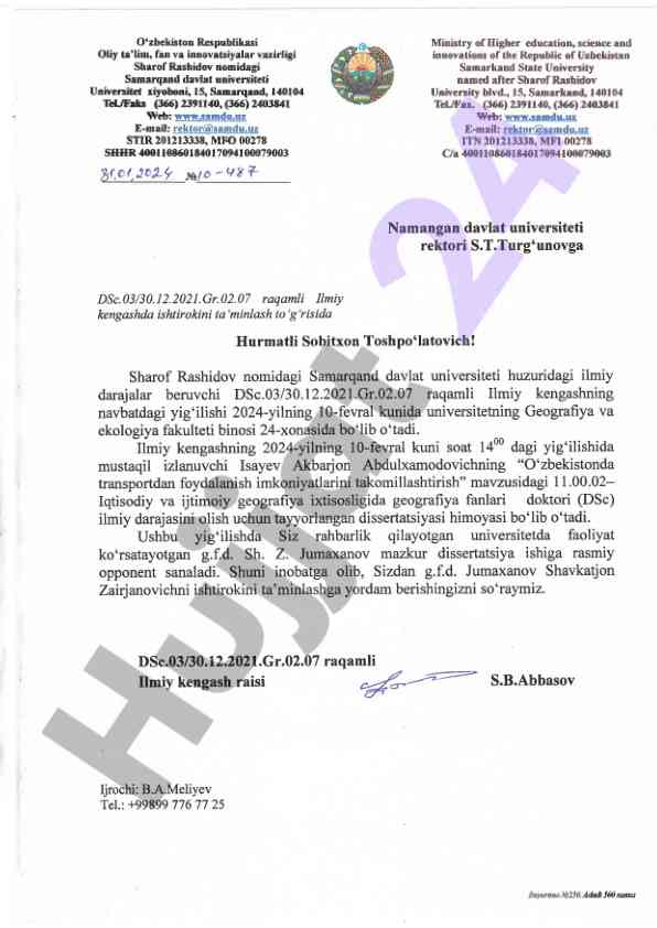 2024-yil ilmiy kengash yig'ilishi geografiya fakultetida