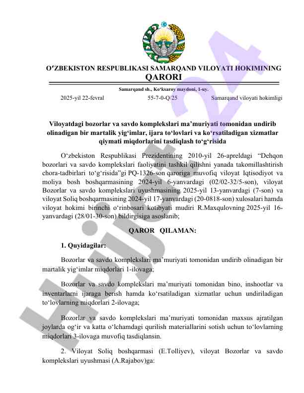 Bozorlar va savdo komplekslari yig‘imlari to‘g‘risida qaror