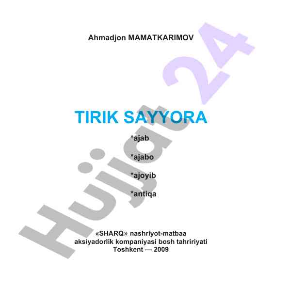 Geografiya fanining takomillashuvi hozirgi zamonda