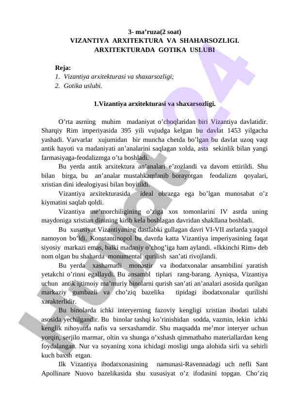 Vizantiya arxitekturasi va gotika uslubi