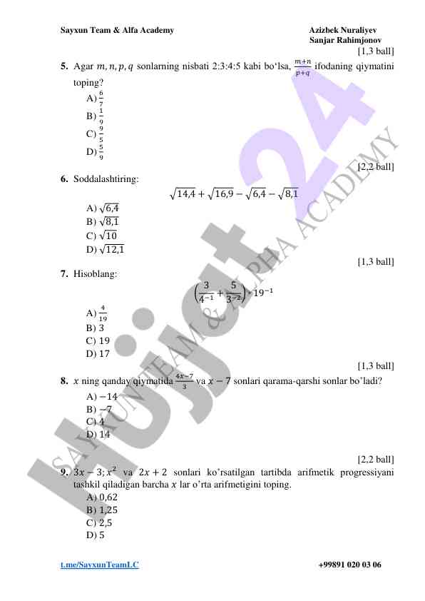 Product image 1