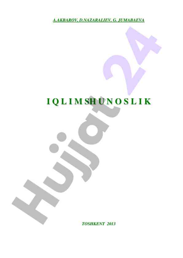 Iqlimshunoslik o‘quv qo‘llanmasi 2013 yil