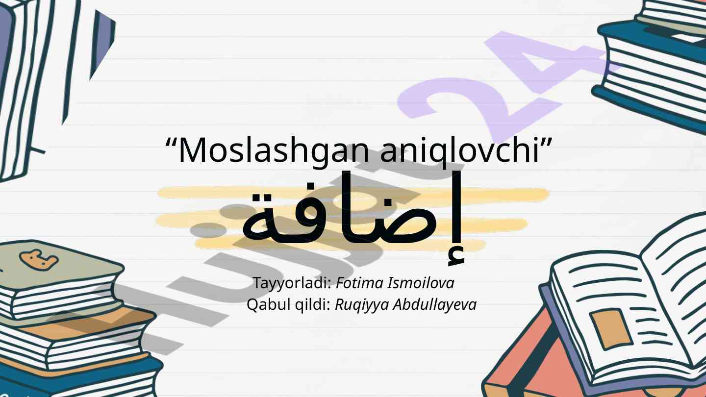 Arab tilida moslashgan aniqlovchi haqida
