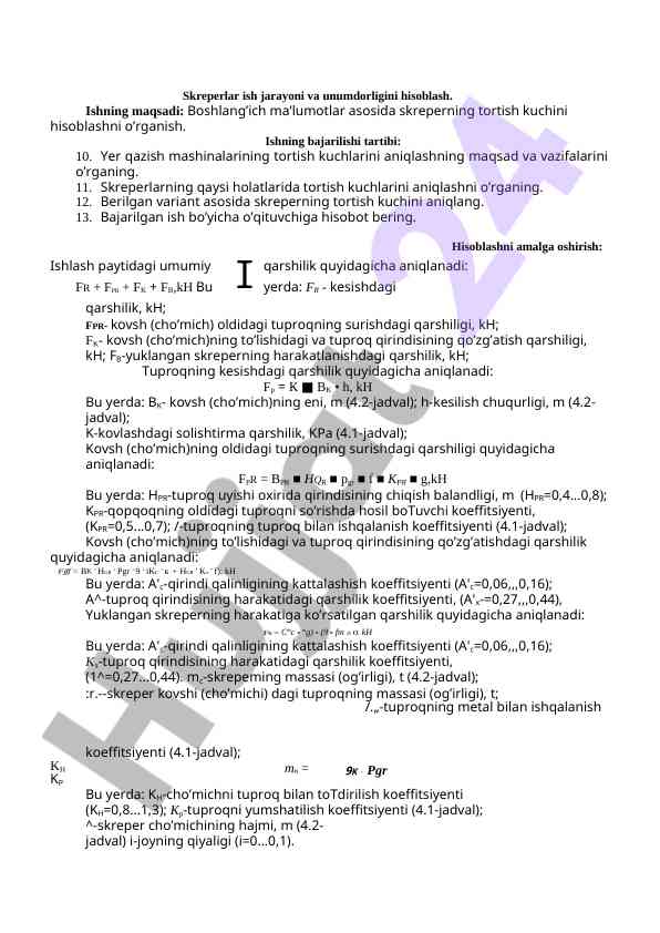 Skreperlar ish jarayoni va unumdorligini hisoblash