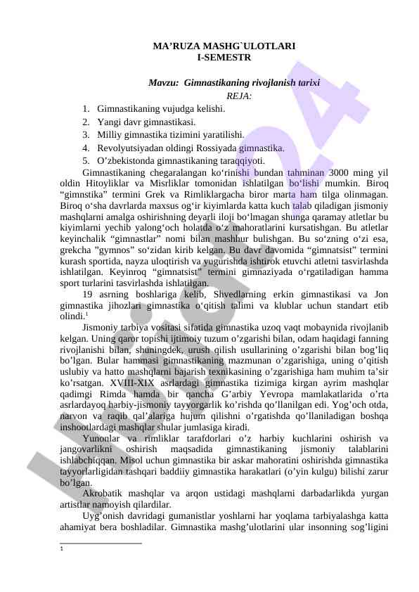 Gimnastikaning rivojlanish tarixi