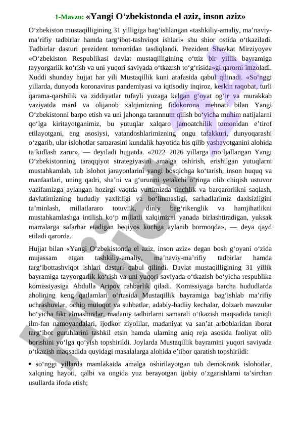 Yangi o‘zbekistonda el aziz, inson aziz tadbirlari