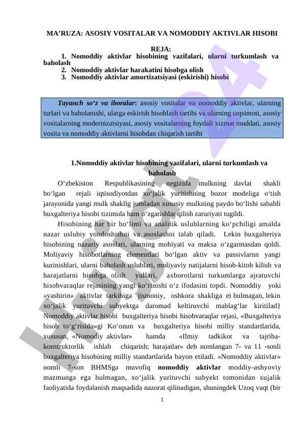 Nomoddiy aktivlar hisobi bo‘yicha ma’ruza