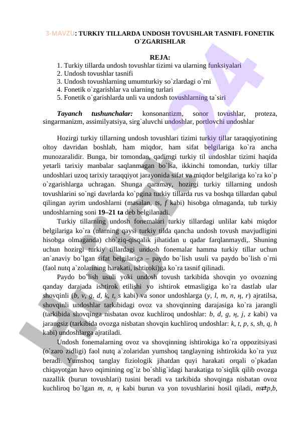 Turkiy tillar undosh tovushlar tasnifi