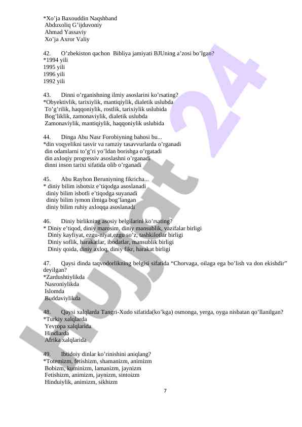 Product image 6