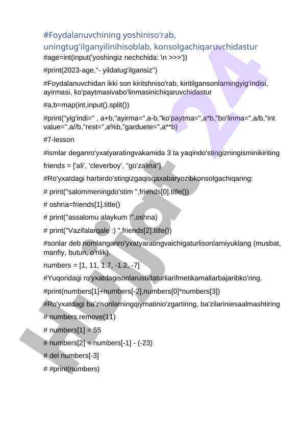 Product image 3
