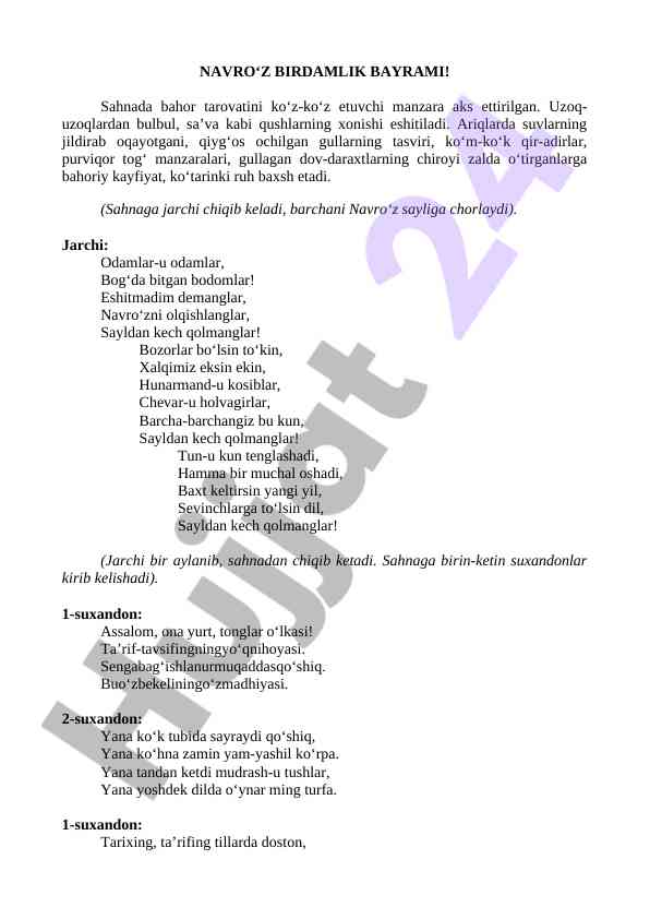 Navro‘z bayramining an’anaviy tarixi