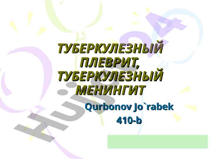 Tuberkulezny plevrit va uning olib parvonalari