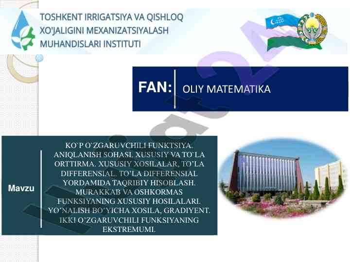 Ko`p o`zgaruvchili funktsiyalar va ularning xususiyatlari