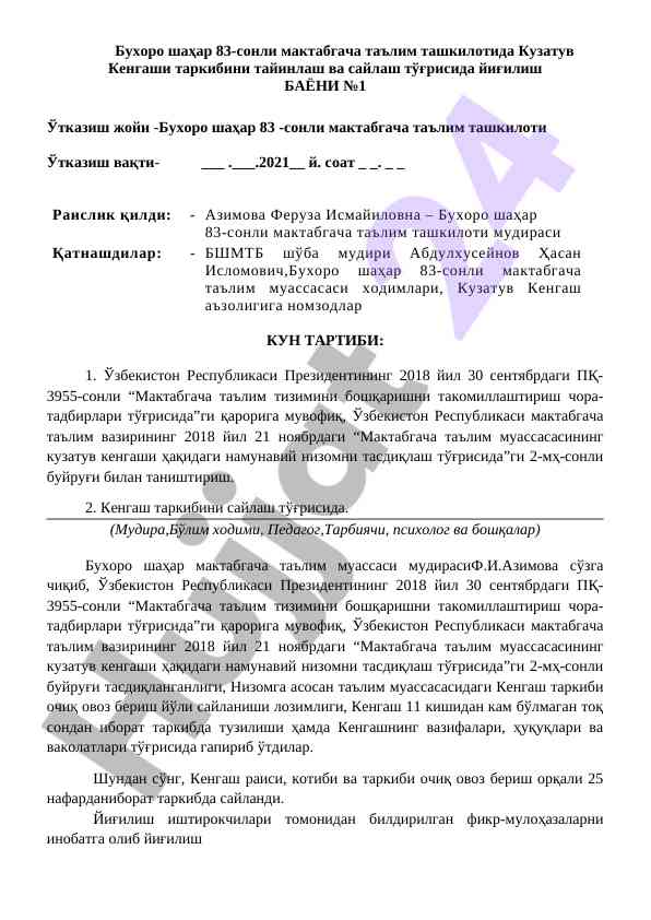 Kuzatuv kengashi tarqibi va saylash to‘g‘risida bayon