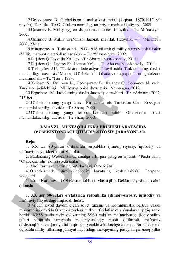 Oʻzbekiston jurnalistikasi tarixi 1870-1917 yillar