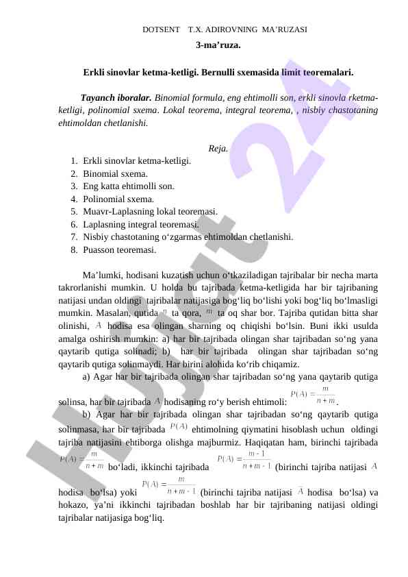 Erkli sinovlar ketma-ketligi va teoremalari