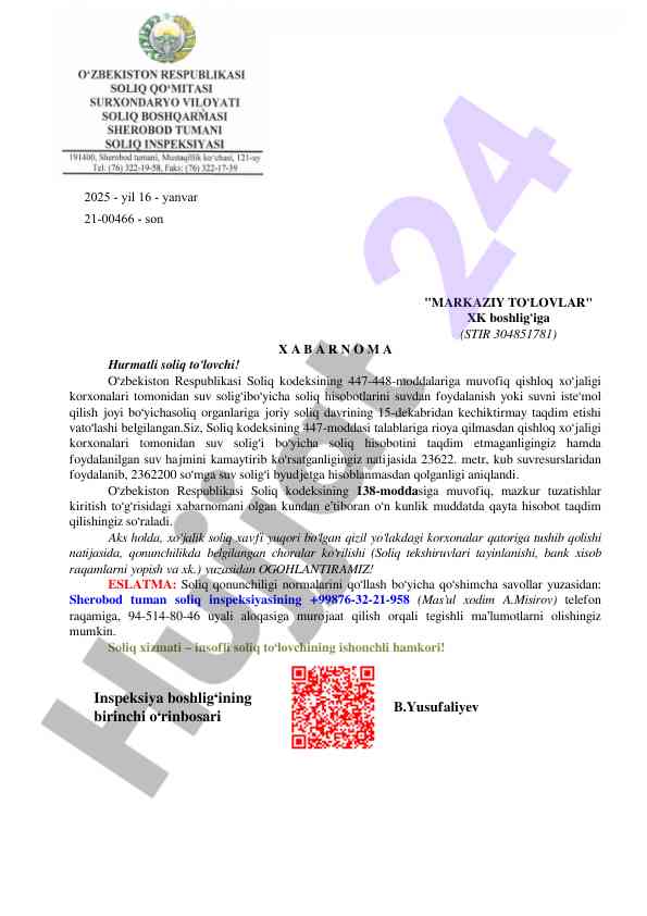 Qishloq xoʻjaligi korxonalari uchun suv soligʻi hisoboti