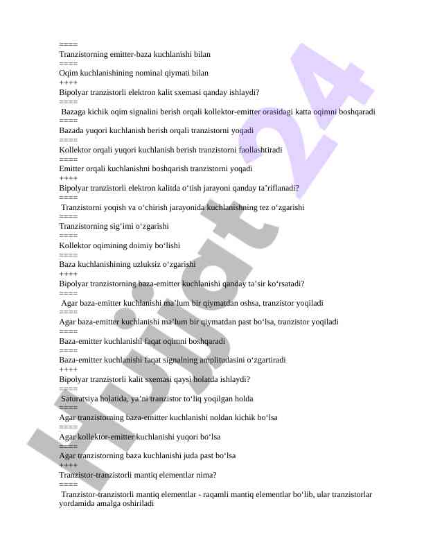 Product image 7
