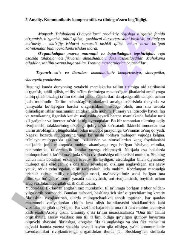 Komunikativ kompetentlik va ta'lim tizimi islohotlari