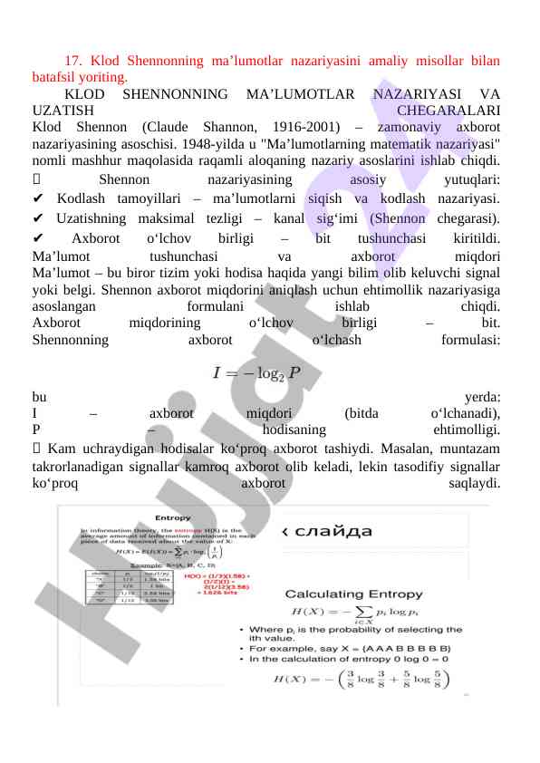 Klod shennonning ma’lumotlar nazariyasi va amaliy misollar