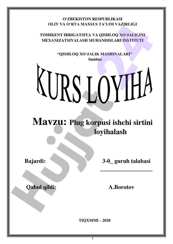 Plug korpusi ishchi sirtini loyihalash