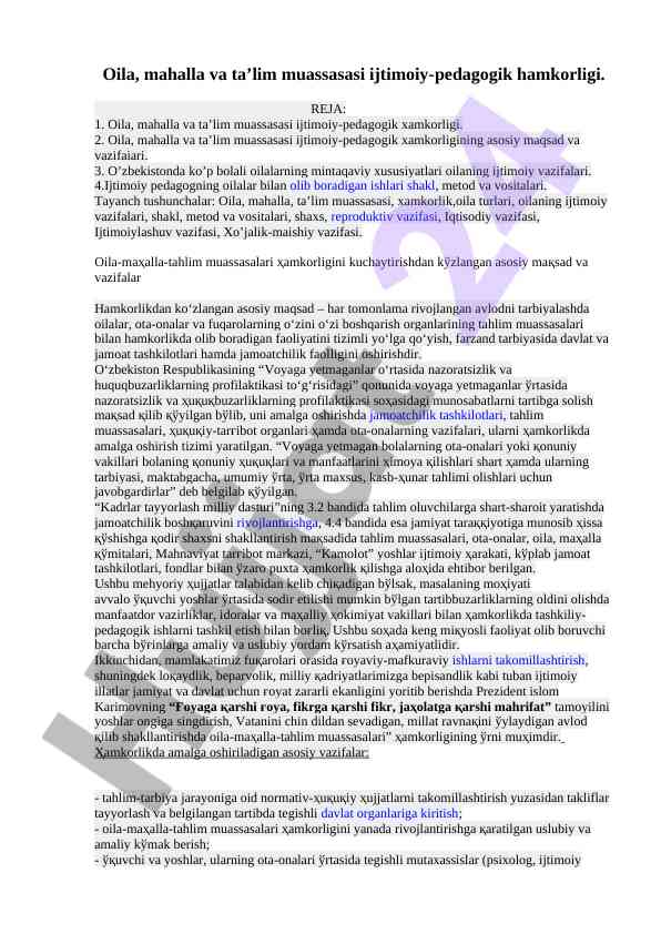 Oila mahalla va ta’lim muassasasi ijtimoiy hamkorligi
