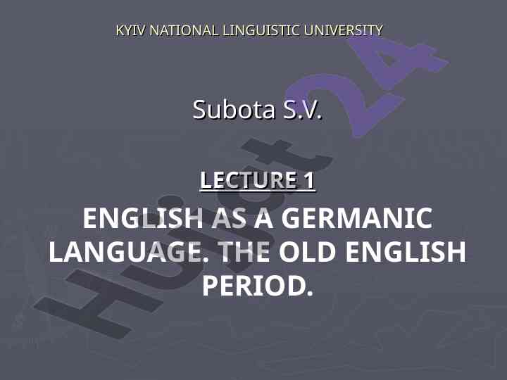 English as a germanic language the old english period