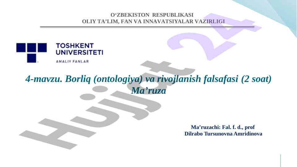 Borliq va rivojlanish falsafasi ma’ruzasi