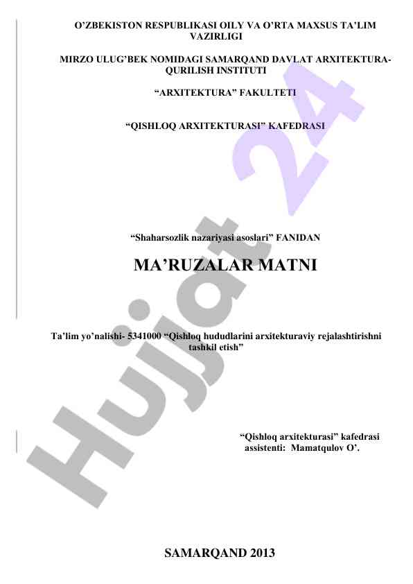 Shaharsozlik nazariyasi asoslari ma’ruzalar matni