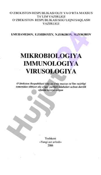 Mikrobiologiya immunologiya va virusologiya darsligi