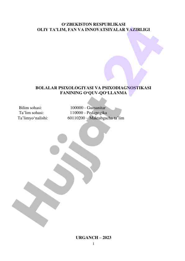 Bolalar psixologiyasi va psixodiagnostikasi o‘quv qo‘llanma