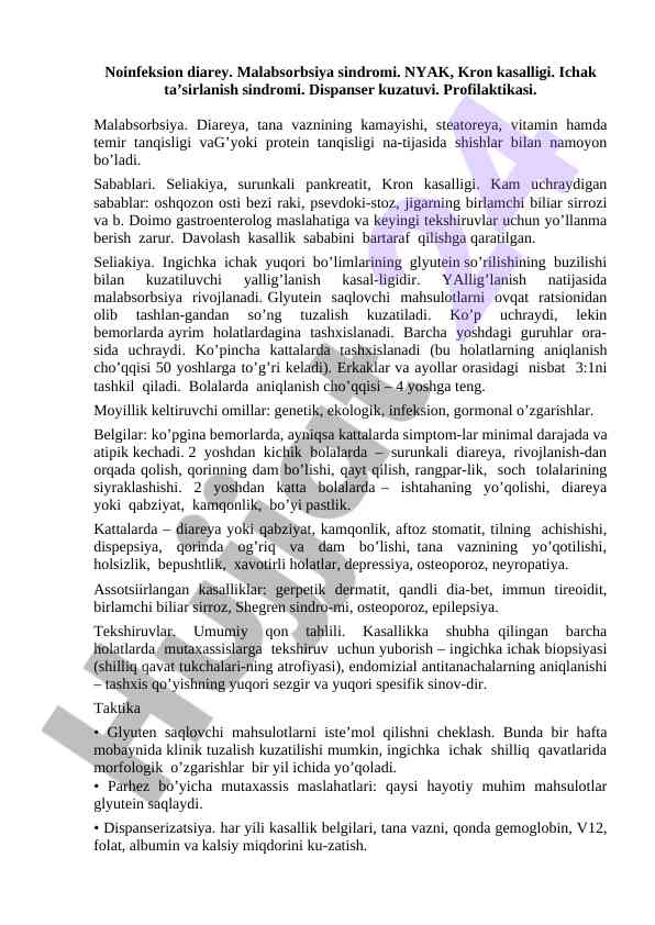 Noinfeksion diarey malabsorbsiya sindromi tahlili