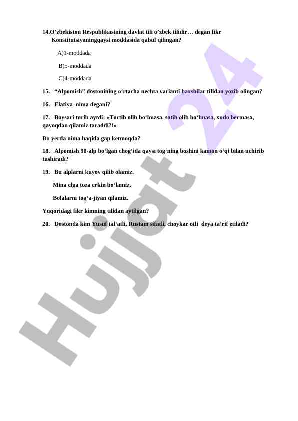 Product image 1